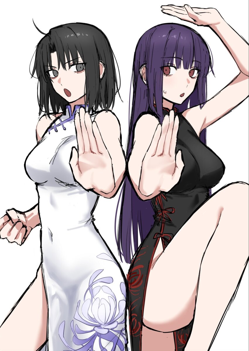 Asagami Fujino (Kara No Kyoukai) Rule 34 Image