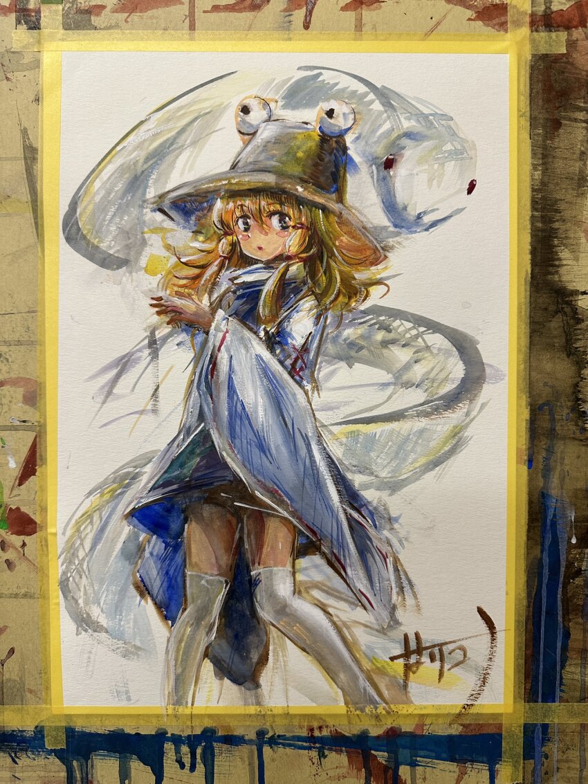 Moriya Suwako (Touhou) Rule 34 Image