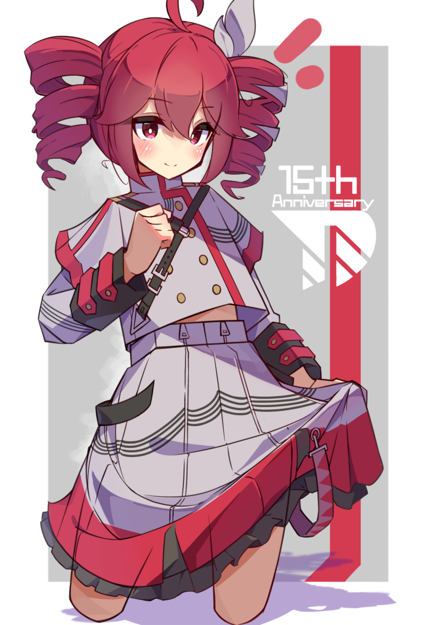 Kasane Teto (Synthesizer V) Rule 34 Image