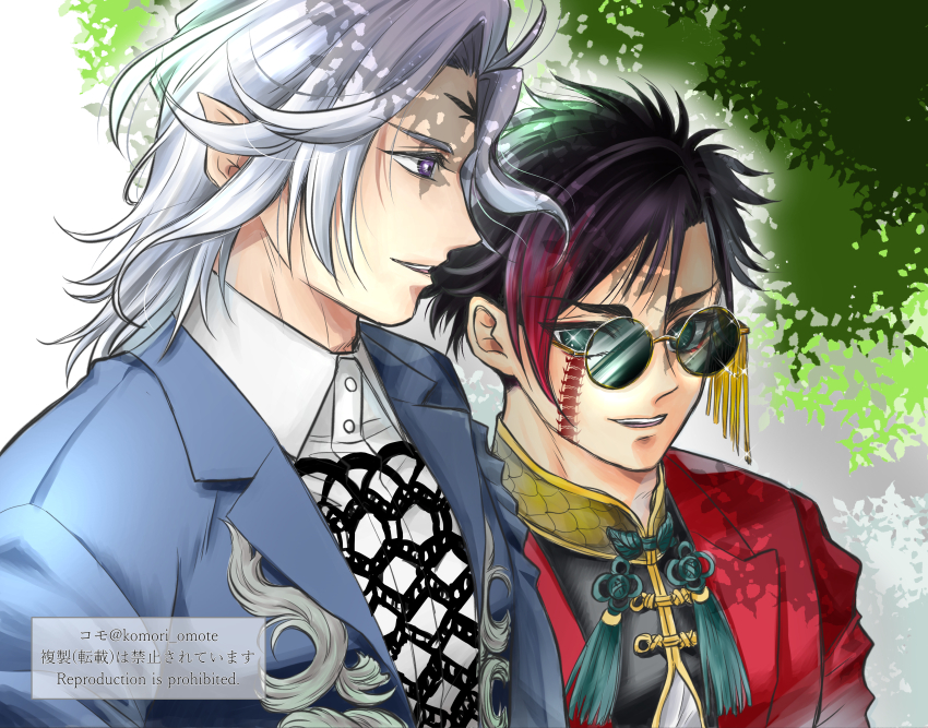 Hades (Shuumatsu No Valkyrie) Rule 34 Image