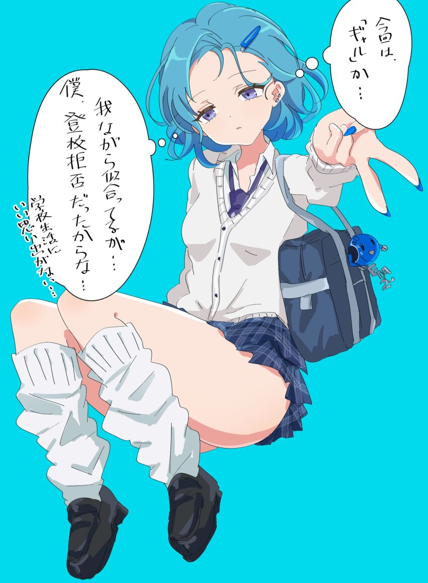 Honkai (Series) Rule 34 Image