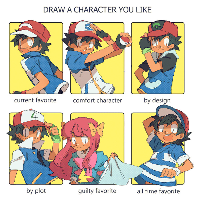 Ash Ketchum (Malan) Rule 34 Image