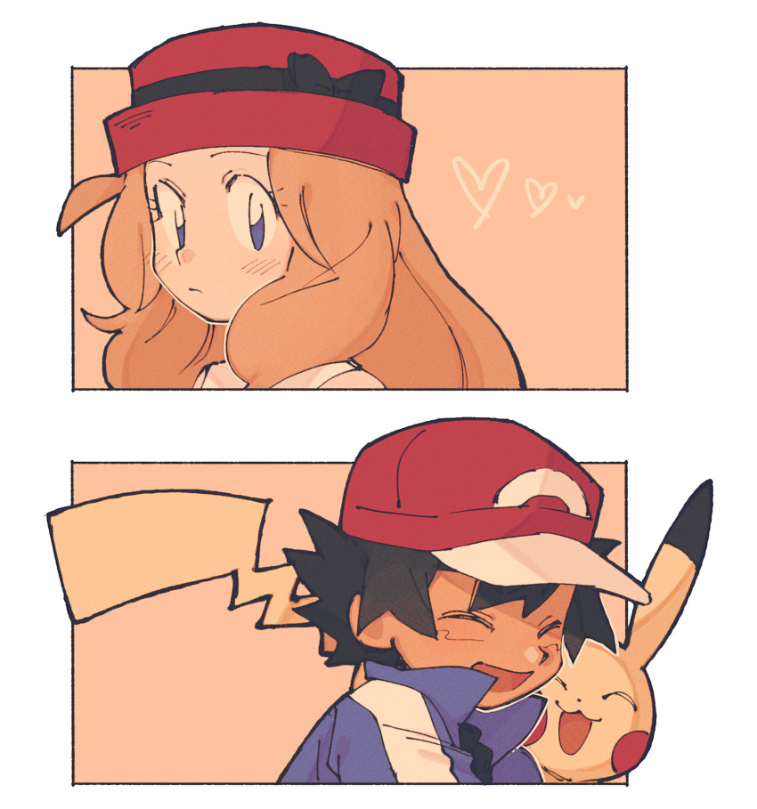 Ash Ketchum (Malan) Rule 34 Image