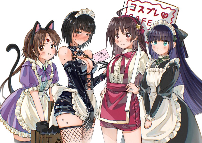 Mochizuki Ayako (Nige Jouzu No Wakagimi) Rule 34 Image
