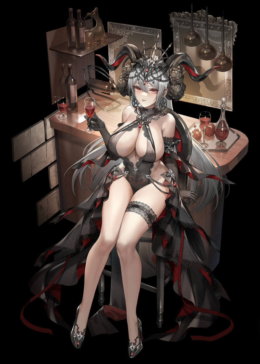 Bar (Place) Rule 34 Image