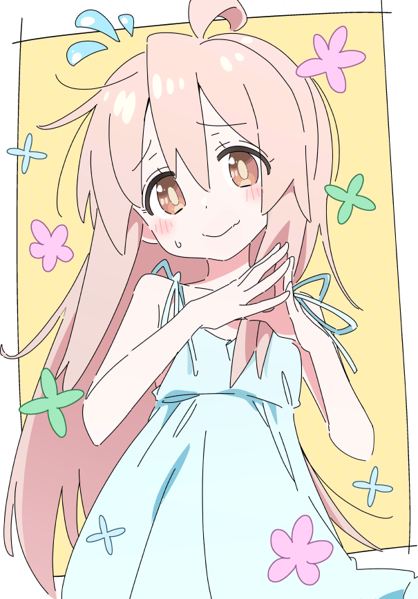 Oyama Mahiro (Onii-Chan Wa Oshimai!) Rule 34 Image