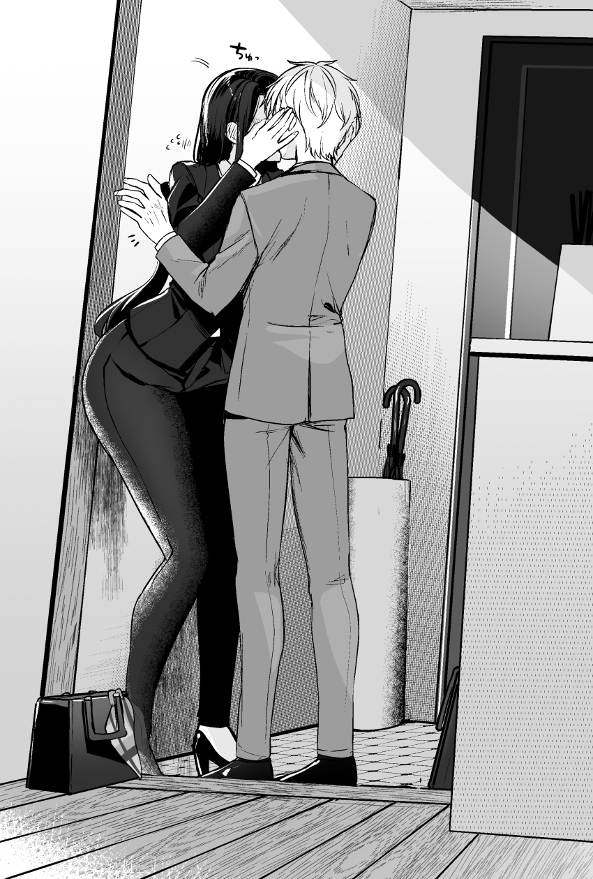 Original Rule 34 Image