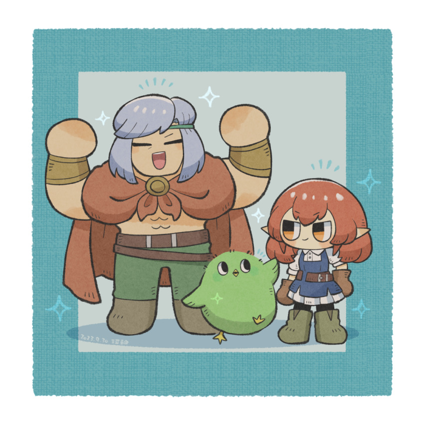 Vermilio (Helck) Rule 34 Image