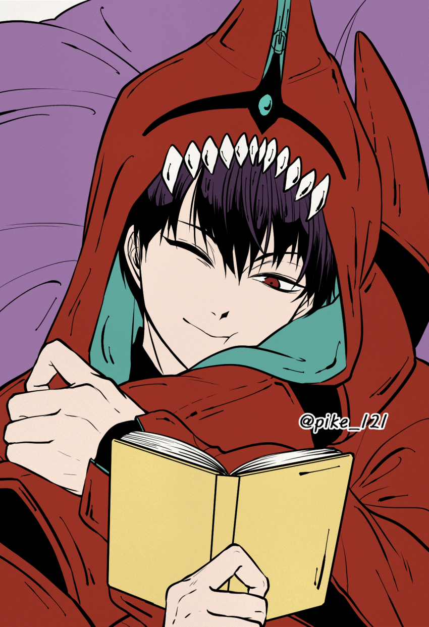 Book Rule 34 Image