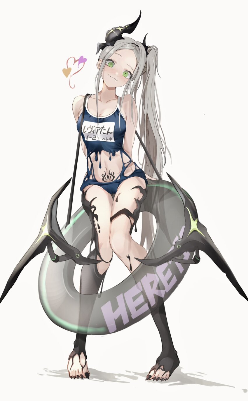 Leviathan (Nikke) Rule 34 Image