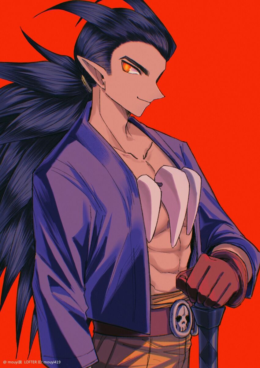 Dragon Quest Rule 34 Image