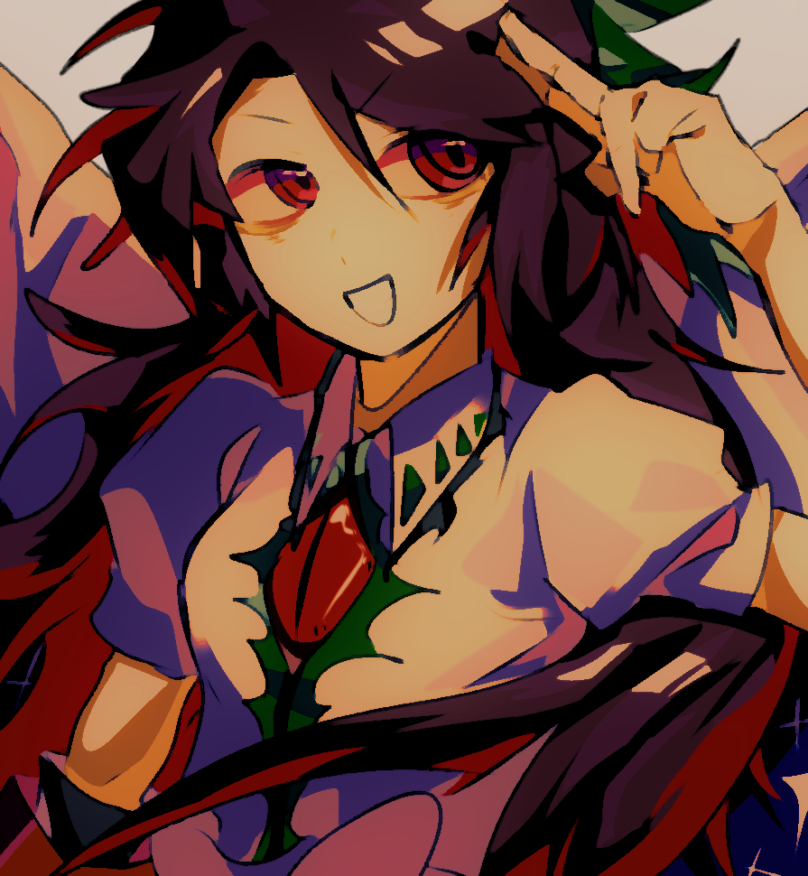 Reiuji Utsuho (Touhou) Rule 34 Image
