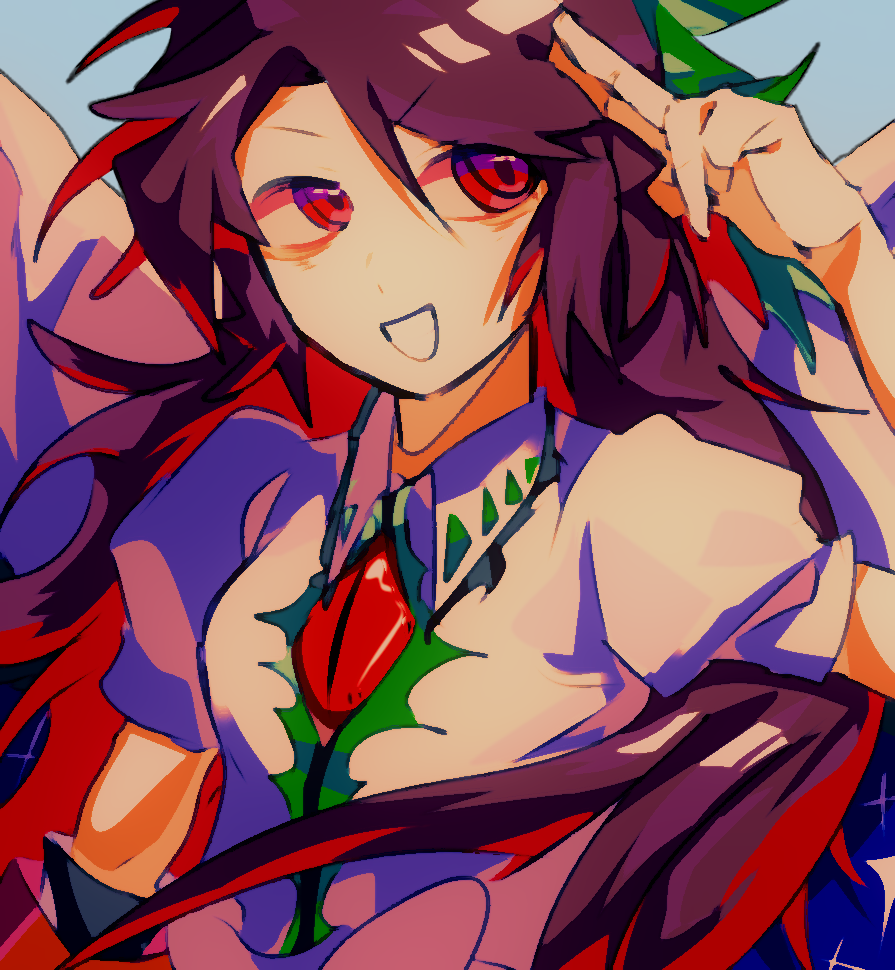 Reiuji Utsuho (Touhou) Rule 34 Image