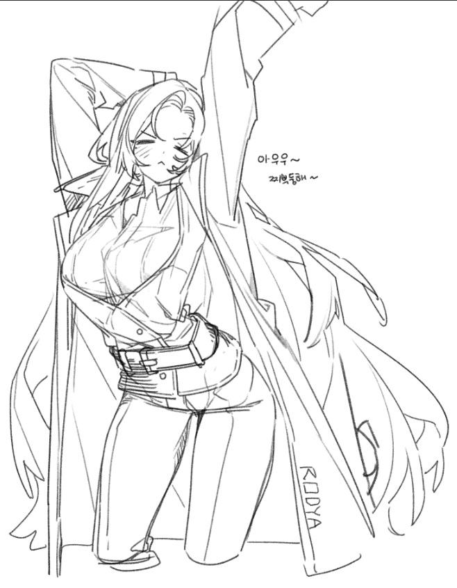 Limbus Company Rule 34 Image