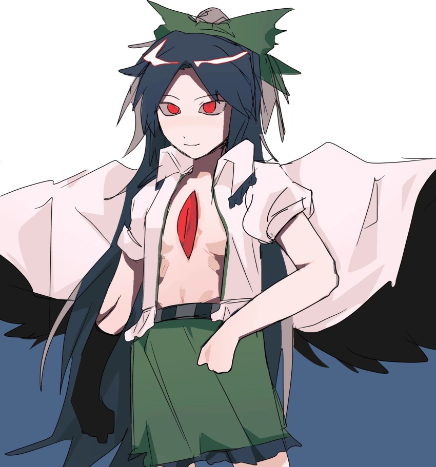 Reiuji Utsuho (Touhou) Rule 34 Image