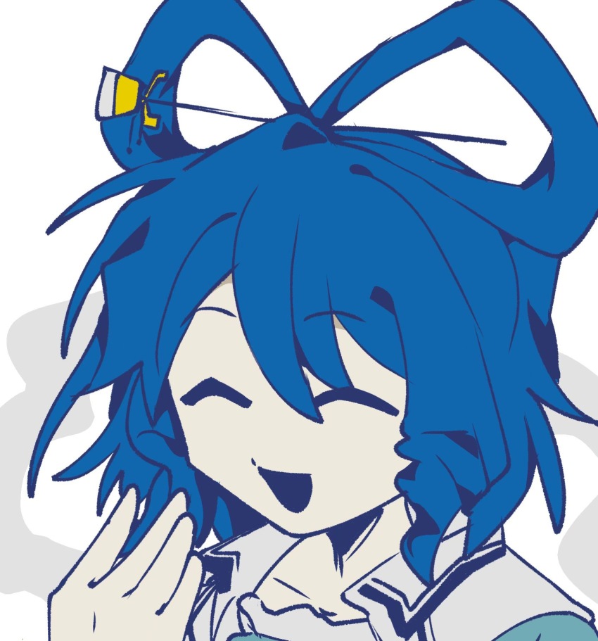 Kaku Seiga (Touhou) Rule 34 Image