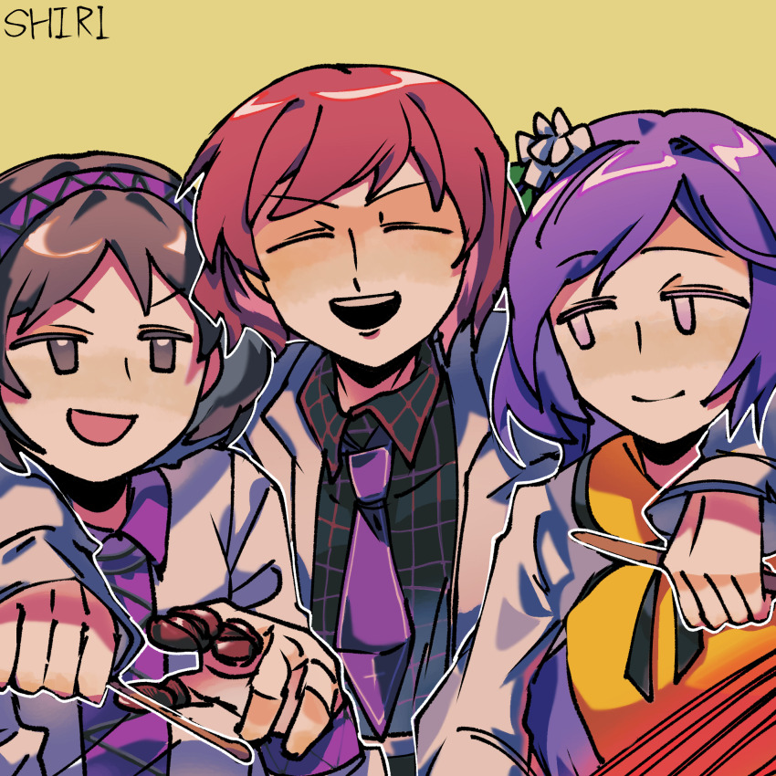 Horikawa Raiko Rule 34 Image