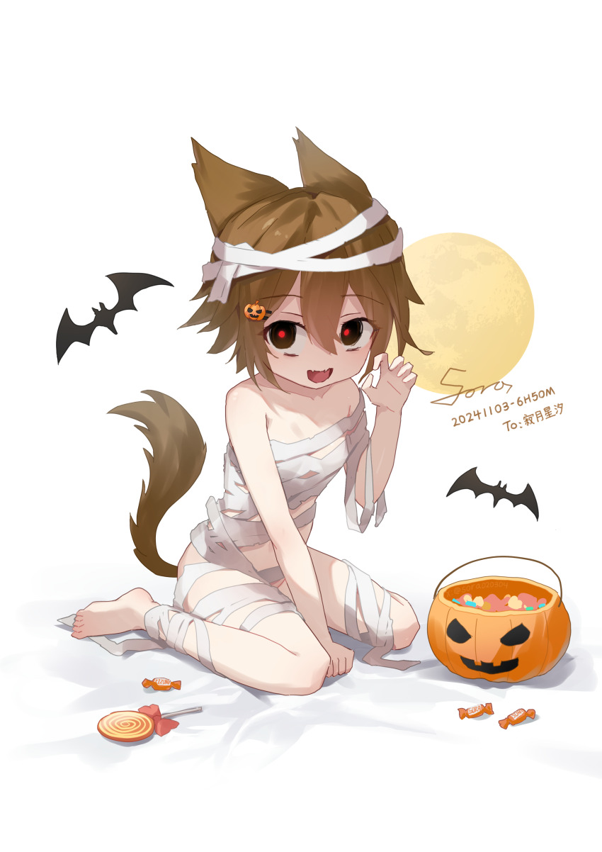 Halloween Rule 34 Image