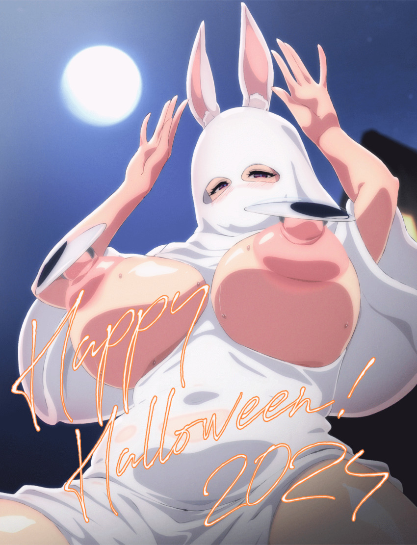 Pekomama (Halloween) Rule 34 Image