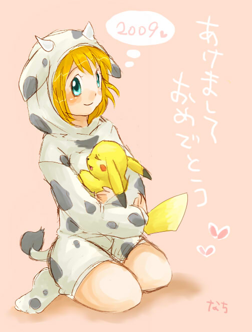 Gen 1 Pokemon (Chinese Zodiac) Rule 34 Image