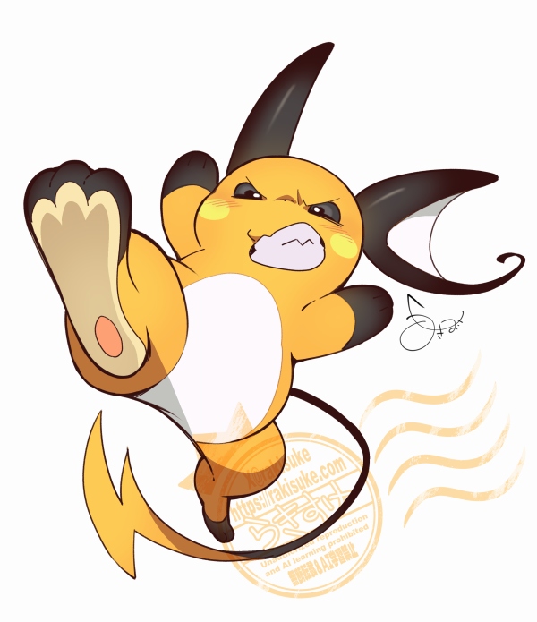 Gen 1 Pokemon (Nintendo) Rule 34 Image