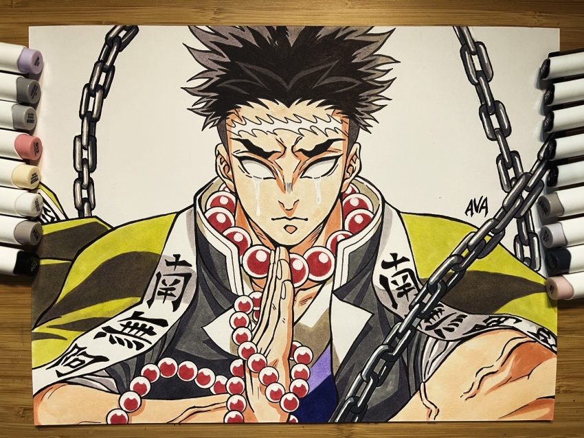Kimetsu No Yaiba Rule 34 Image