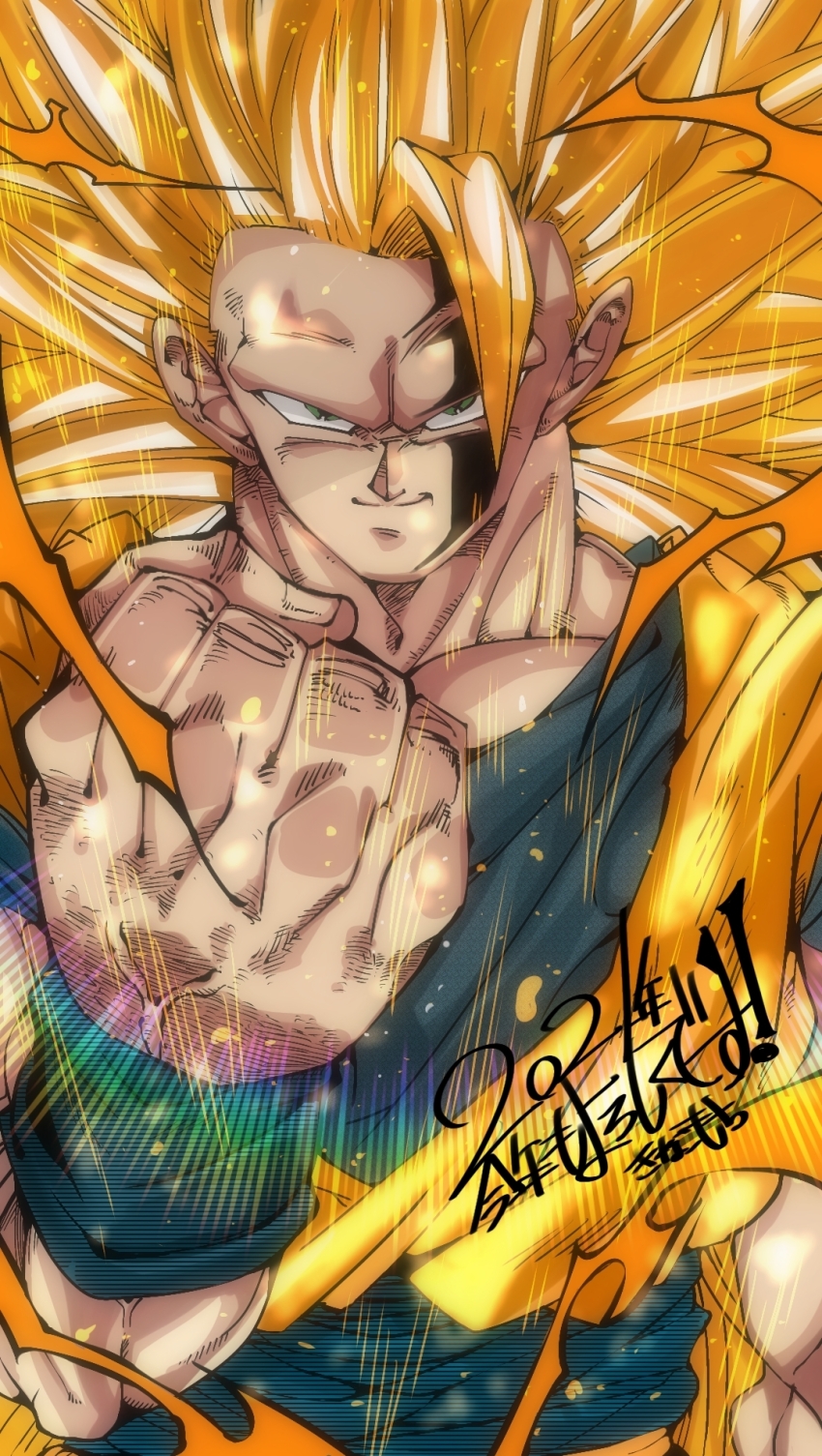 Son Goku (Dragon Ball) Rule 34 Image