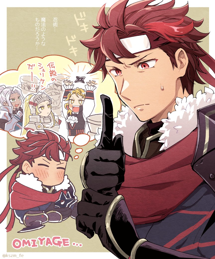Diamant (Fire Emblem) Rule 34 Image