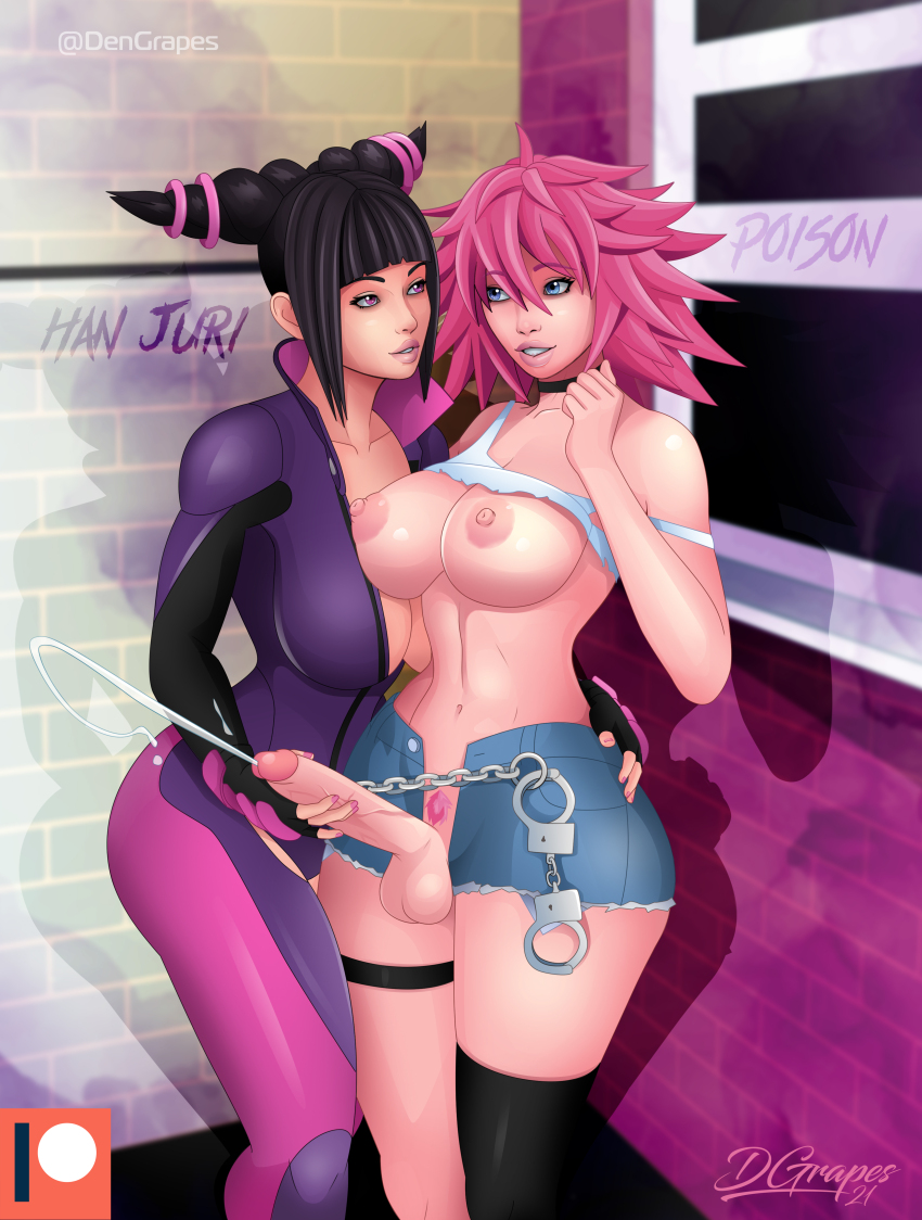 Han Juri (Capcom) Rule 34 Image