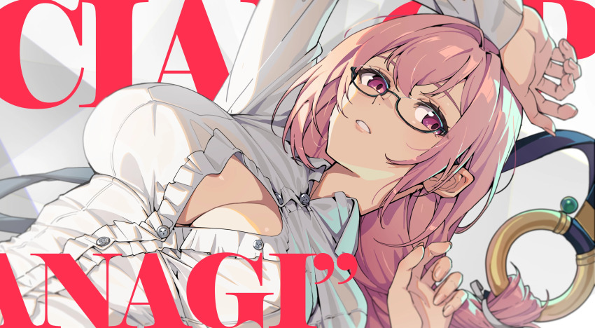 Tsukishiro Yanagi (Zenless Zone Zero) Rule 34 Image