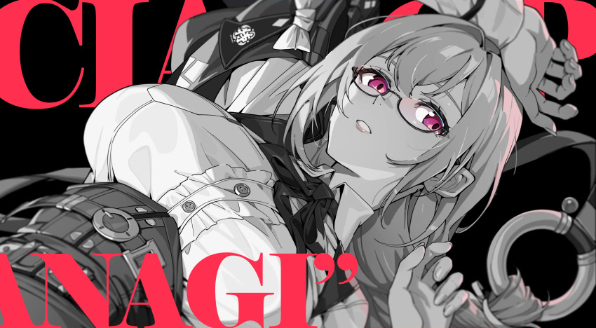 Tsukishiro Yanagi (Zenless Zone Zero) Rule 34 Image