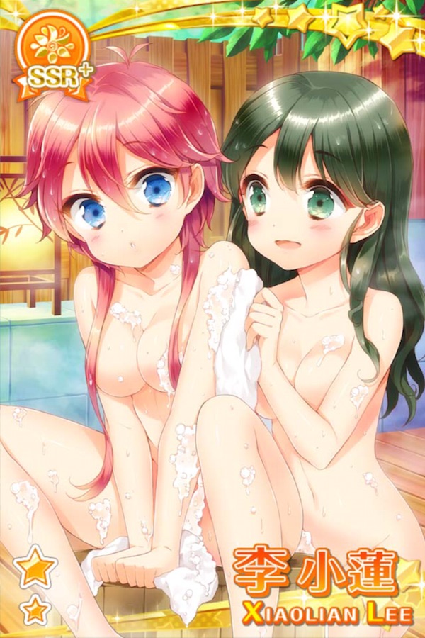 Between Legs Rule 34 Image