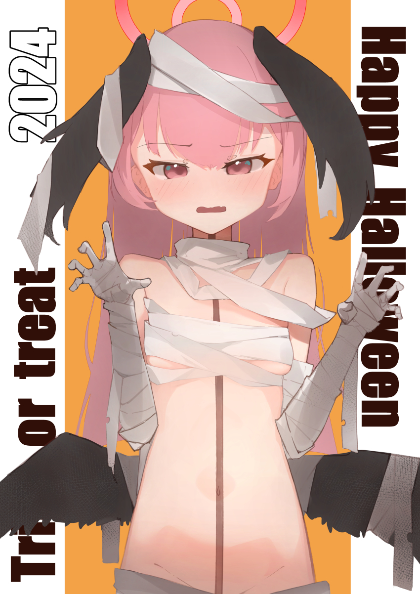 Koharu (Blue Archive) Rule 34 Image
