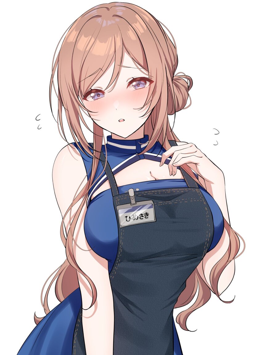 Himesaki Rinami (Gakuen Idolmaster) Rule 34 Image