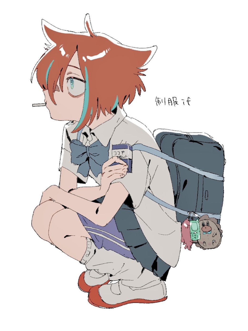 Nira-Chan Rule 34 Image