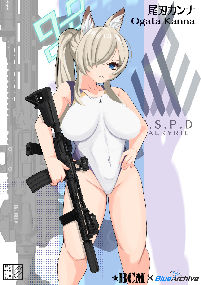 Kanna (Blue Archive) Rule 34 Image
