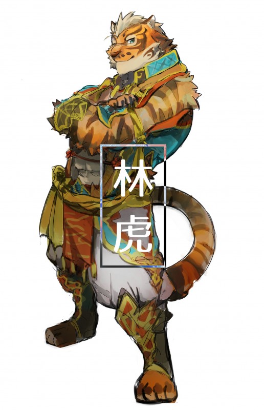Lin Hu (Nekojishi) Rule 34 Image