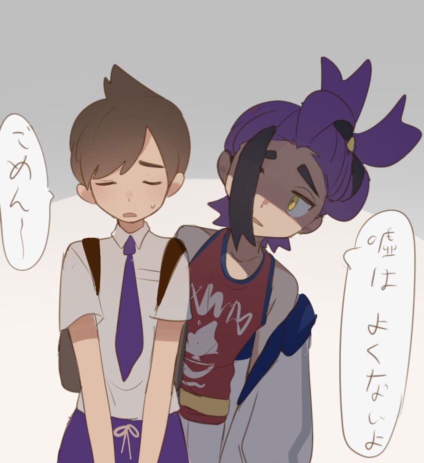 Florian (Pokemon) Rule 34 Image