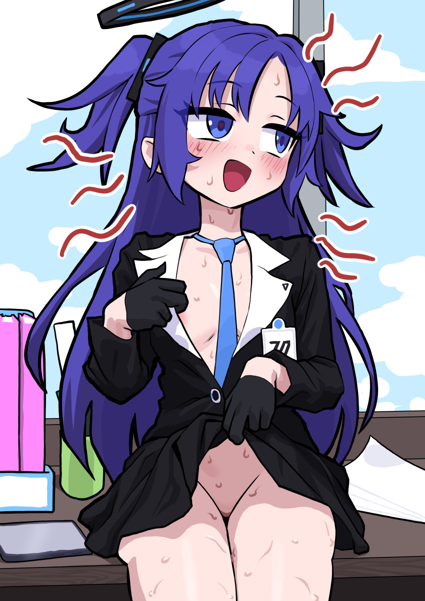 Yuuka (Blue Archive) Rule 34 Image