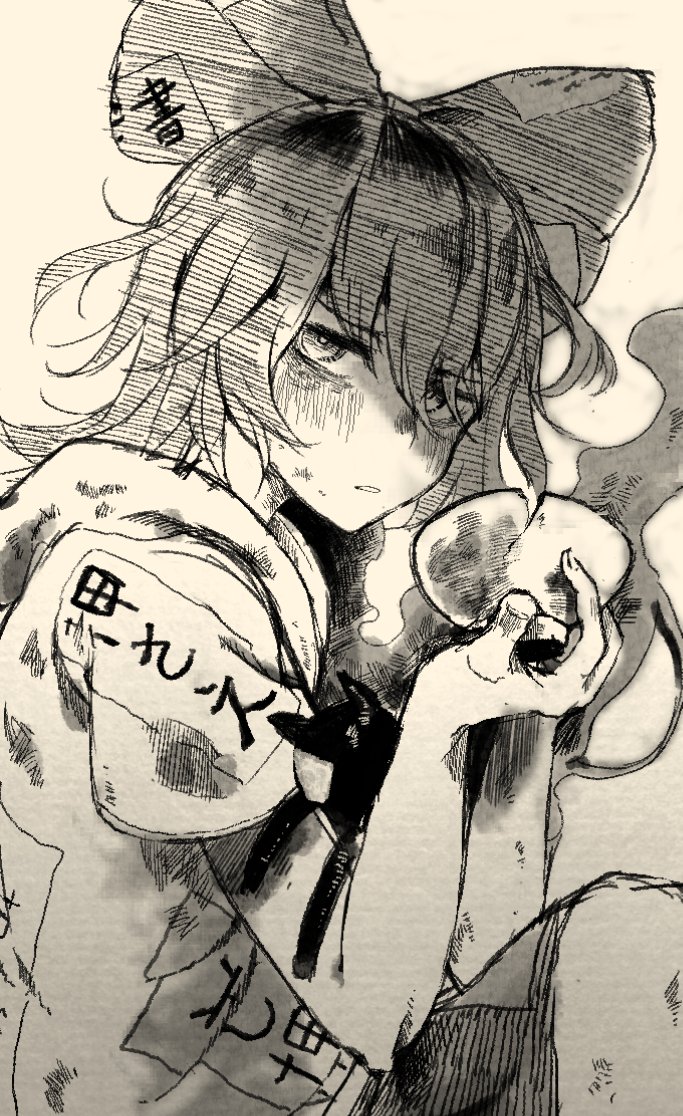 Yorigami Shion (Touhou) Rule 34 Image