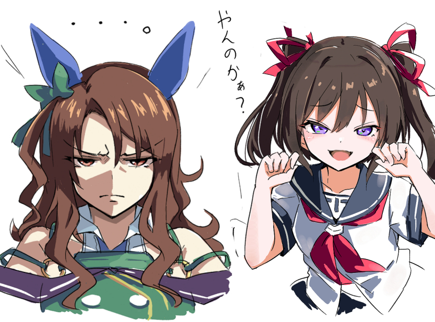 King Halo (Umamusume) Rule 34 Image