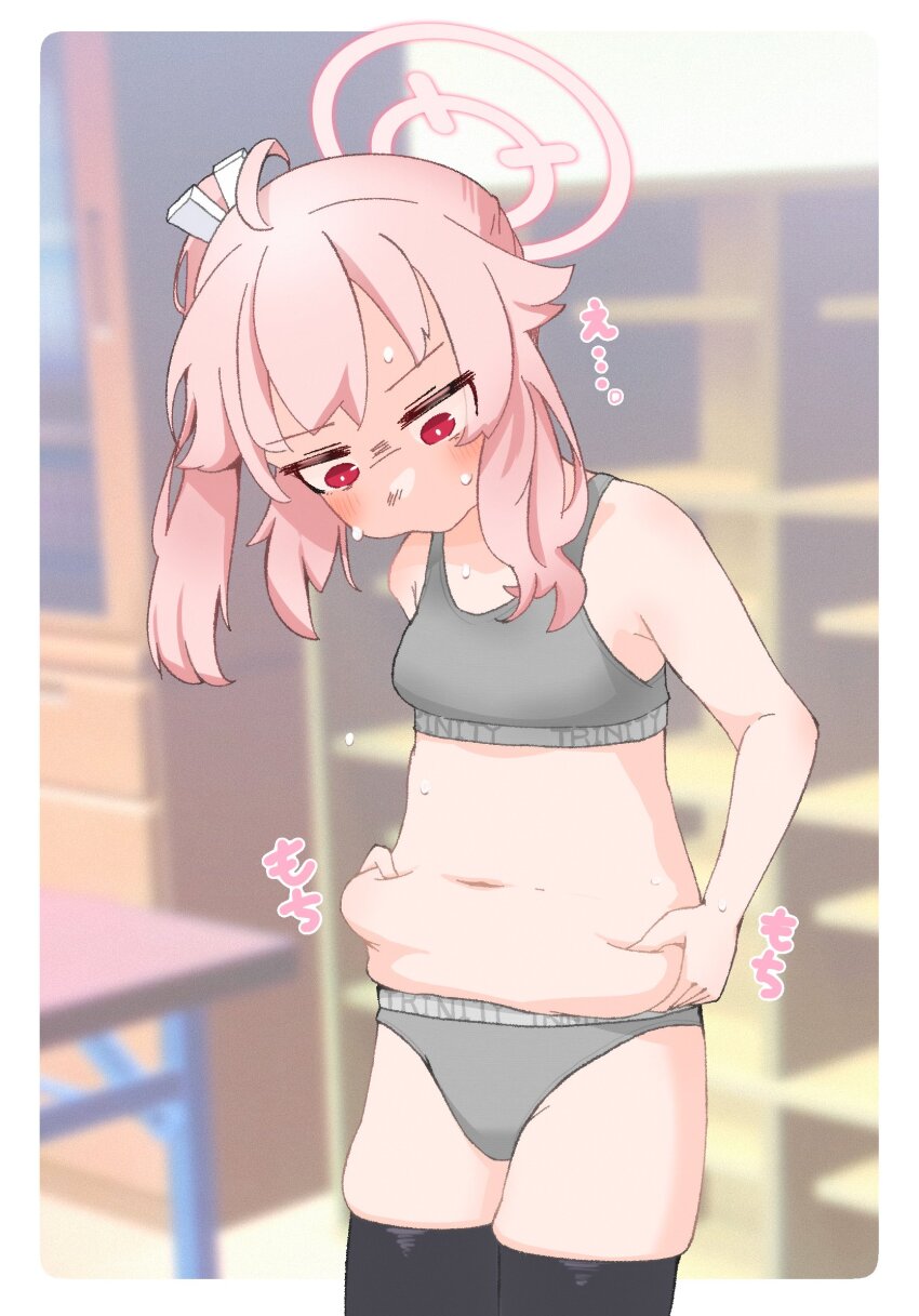 Natsu (Blue Archive) Rule 34 Image