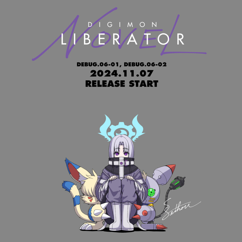 Digimon Rule 34 Image