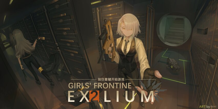 Ump45 (Girls' Frontline) Rule 34 Image