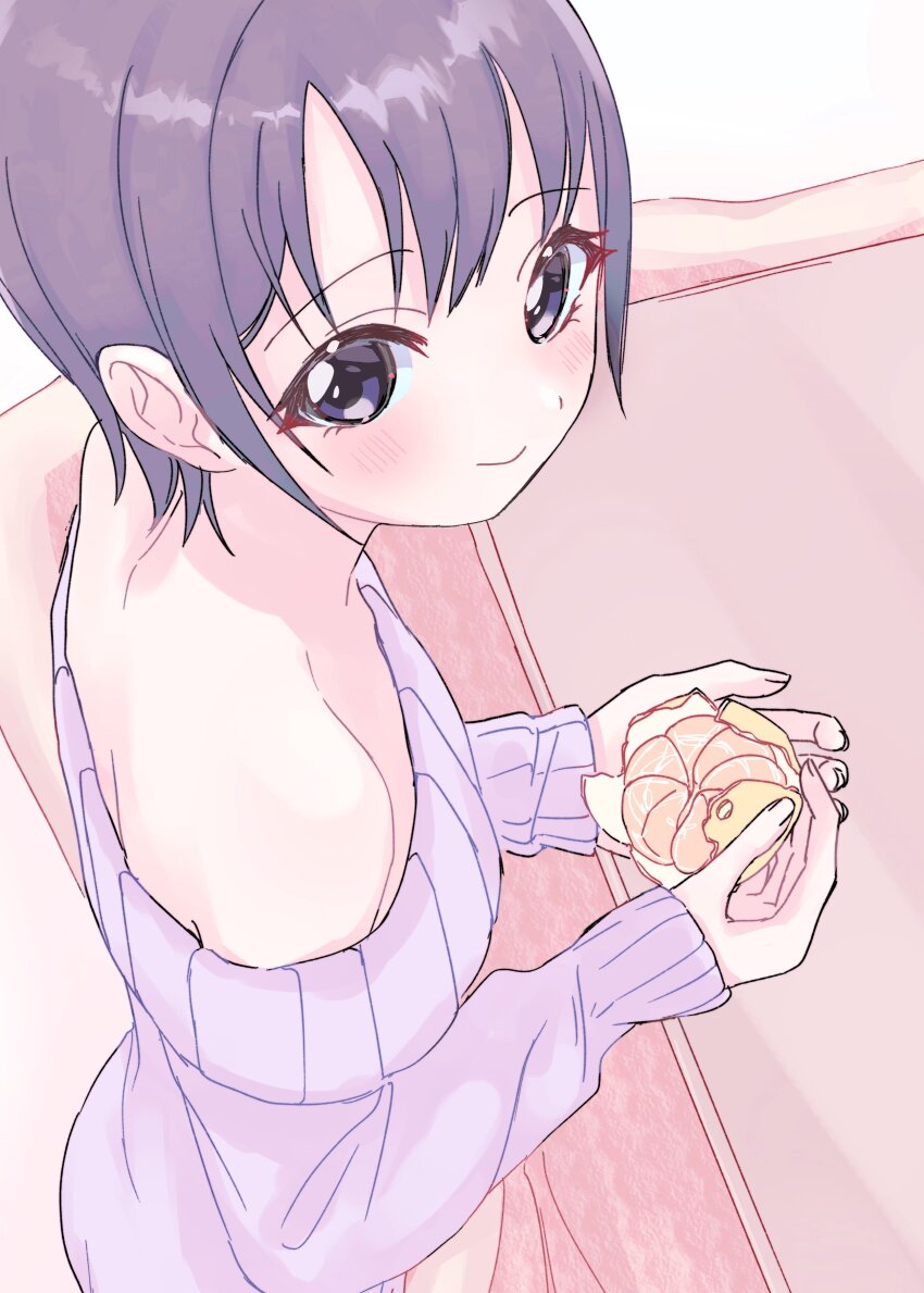 Otokura Yuuki (Idolmaster) Rule 34 Image