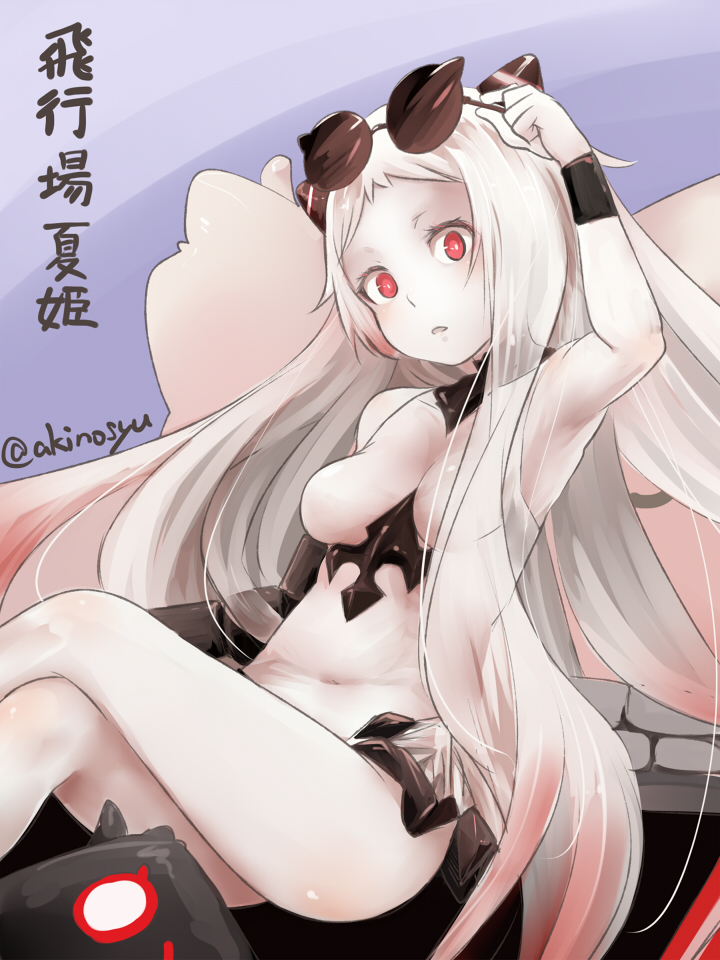 Kantai Collection Rule 34 Image