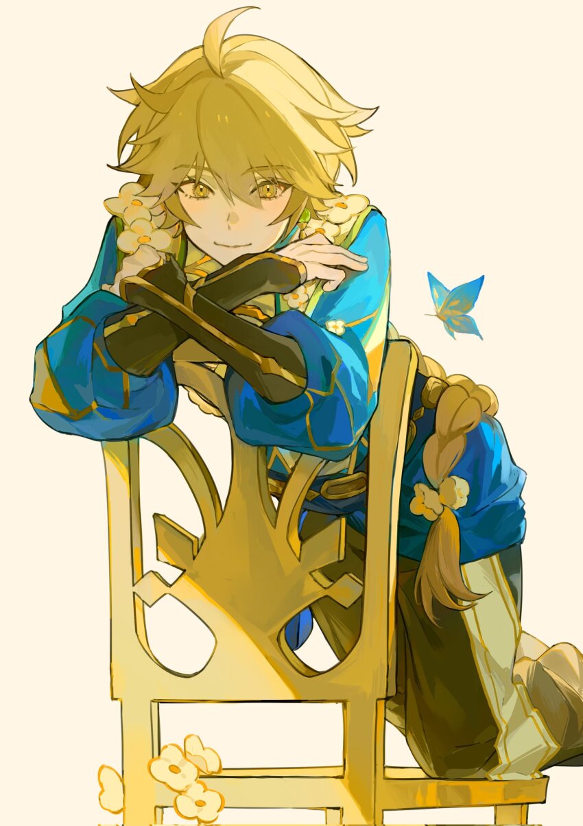 Aether (Genshin Impact) Rule 34 Image