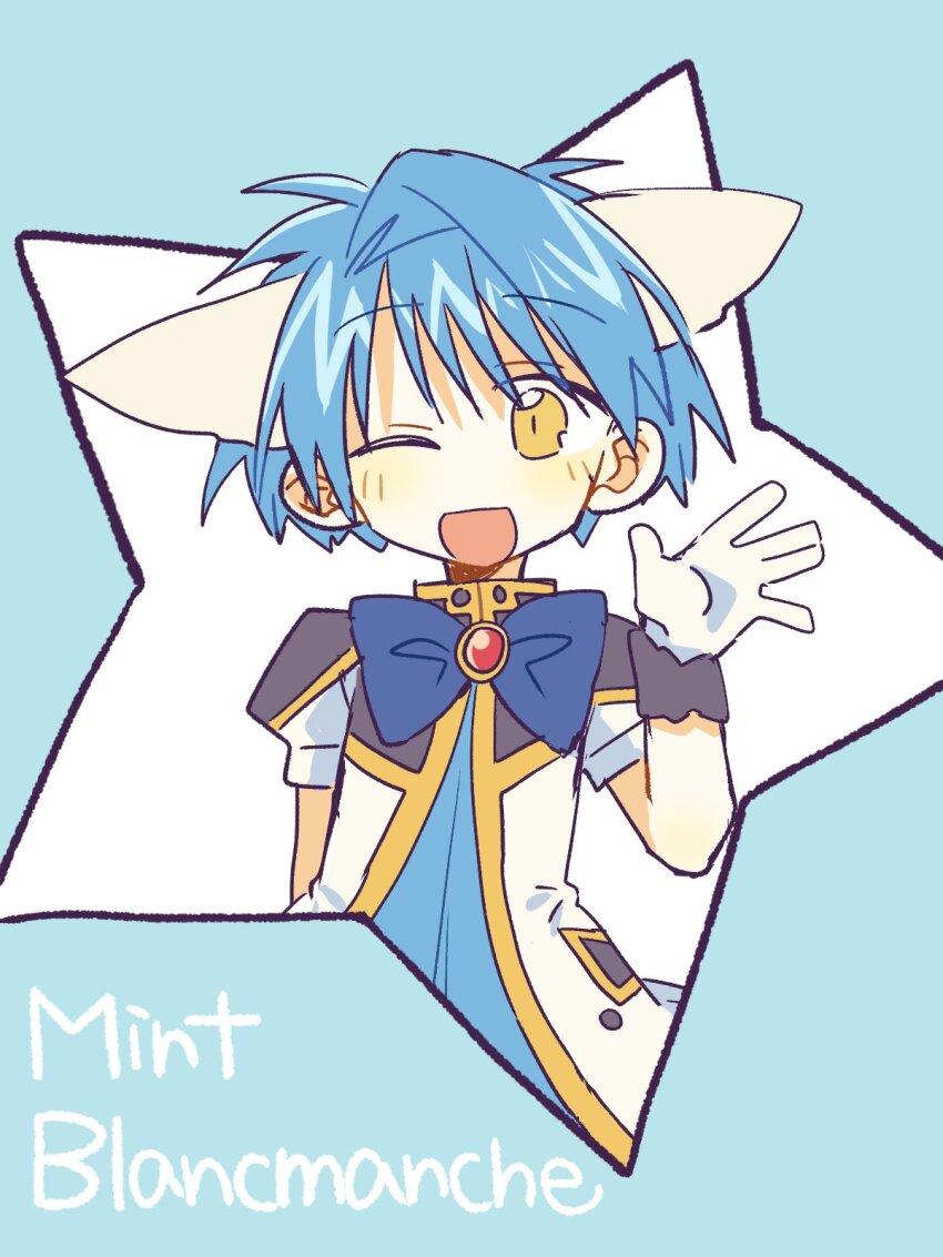 Mint Blancmanche (Galaxy Angel) Rule 34 Image