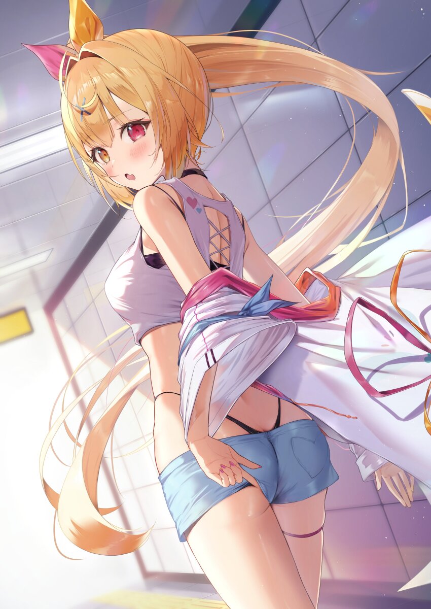 Hoshikawa Sara (Nijisanji) Rule 34 Image