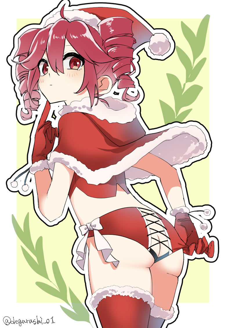 Kasane Teto (Utau) Rule 34 Image